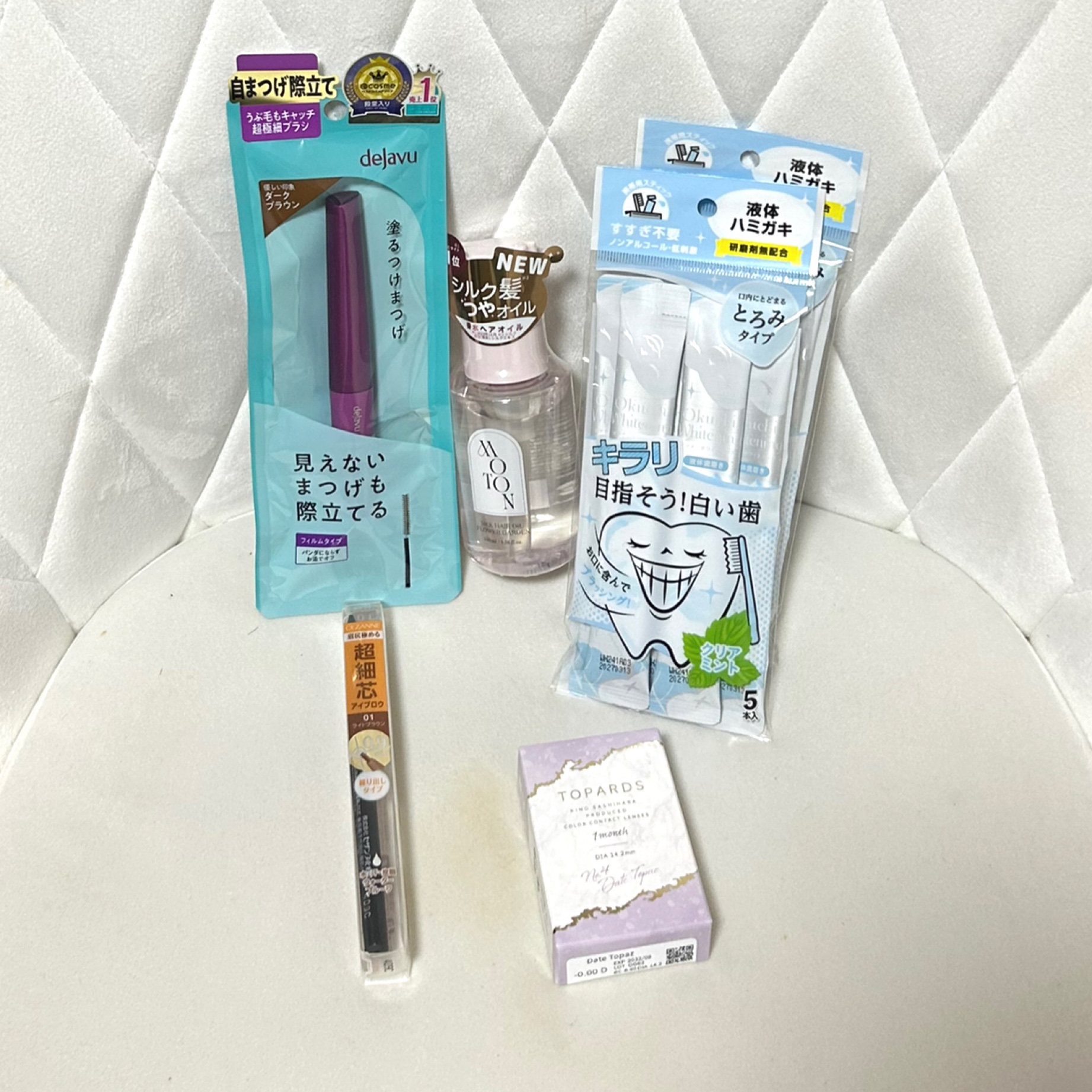 超細芯アイブロウ/CEZANNE/アイブロウペンシルを使ったクチコミ（1枚目）