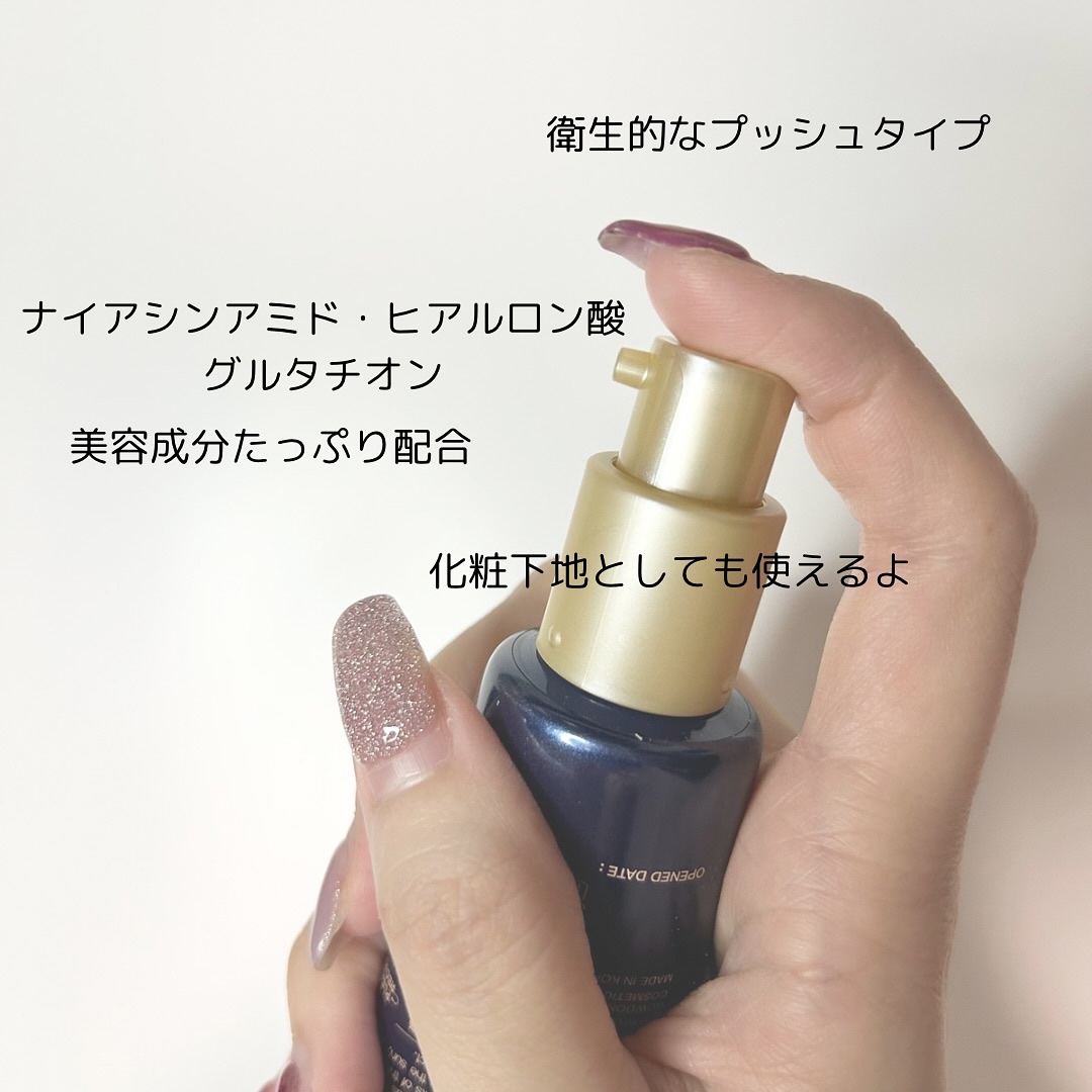 ブラックスネイルグルタチオントーンアップサン/Dr.G/日焼け止めクリームを使ったクチコミ（2枚目）