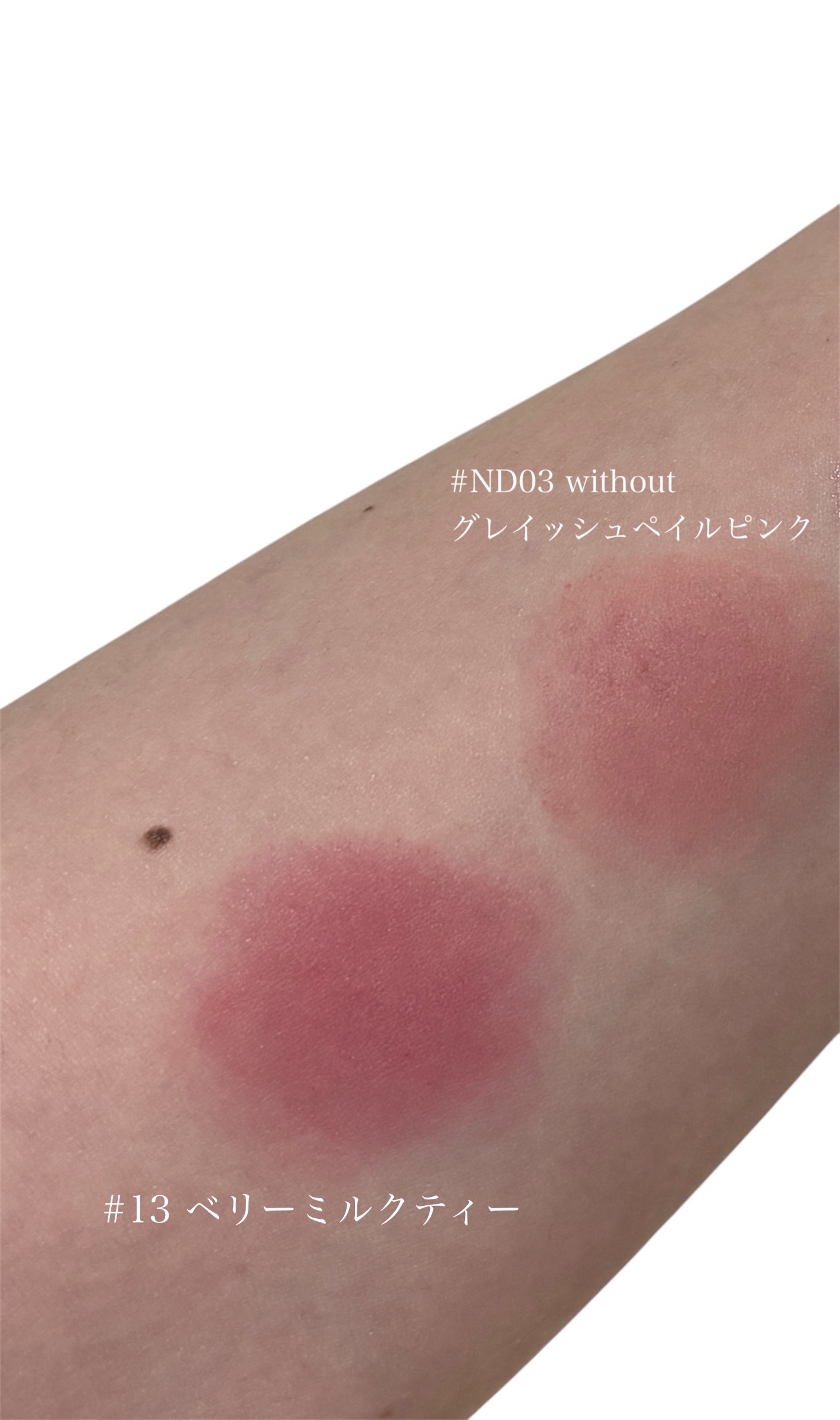 リップアンドチーク ブラーリープリンポット/fwee/口紅を使ったクチコミ（3枚目）