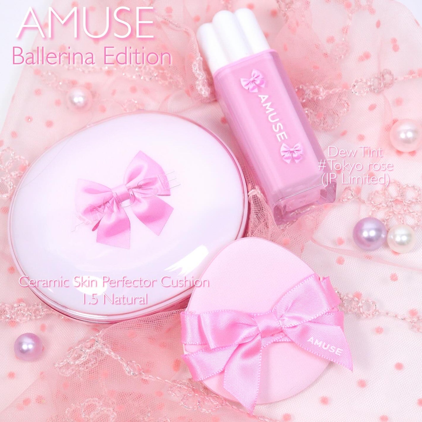 デューティント/AMUSE/リップティントを使ったクチコミ(2枚目)