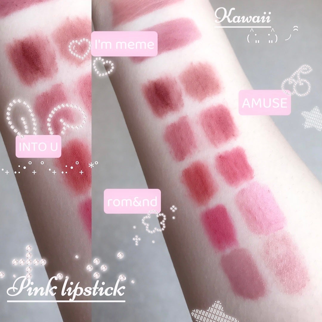 ジューシーラスティングティント/rom&nd/リップティントを使ったクチコミ(1枚目)