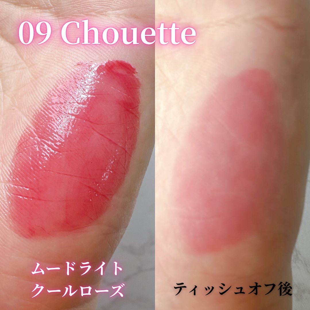 オールライトムードグローティント/フォレンコス/リップティントを使ったクチコミ（3枚目）