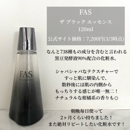 ザリアルノニアクネバブルクレンザー/celimax/泡洗顔を使ったクチコミ(3枚目)