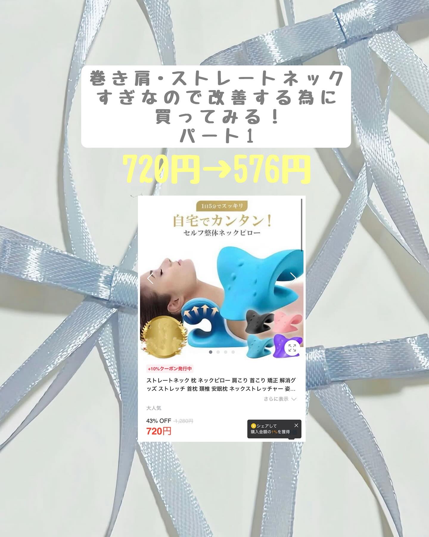 クリームスキン ローション/LANEIGE/化粧水を使ったクチコミ（3枚目）