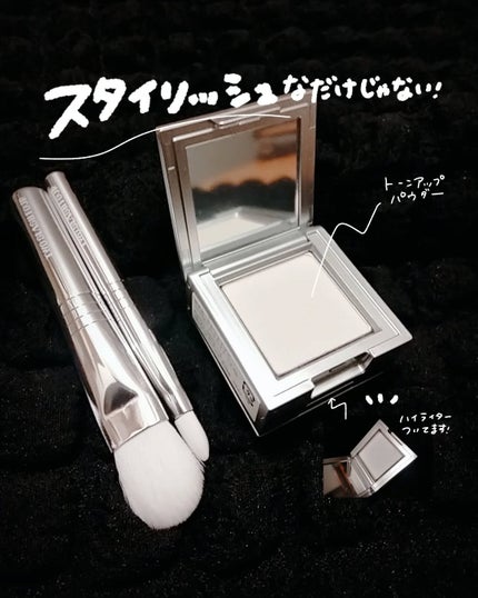 ストロビングフェイスキューブ/TWO SLASH FOUR/ハイライトを使ったクチコミ(1枚目)