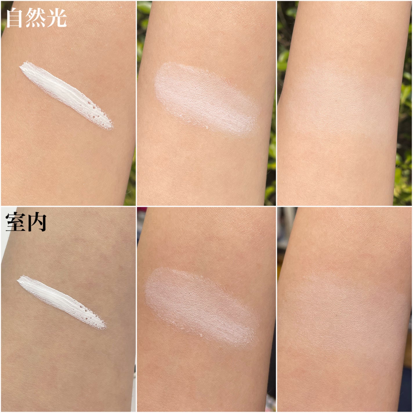 デザイニングカラーリクイド/KANEBO/リキッドコンシーラーを使ったクチコミ(4枚目)