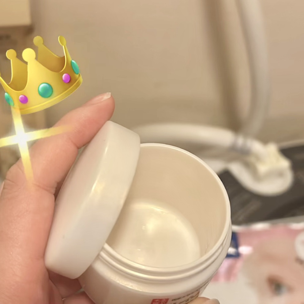 リンクルナイトクリーム/なめらか本舗/フェイスクリームを使ったクチコミ（2枚目）