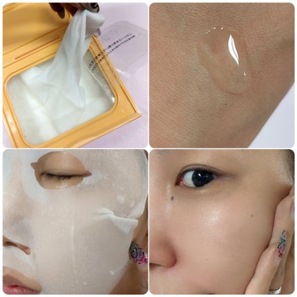 サボリーノ メガショット 朝用ツヤピールマスク CC/サボリーノ/シートマスク・パックを使ったクチコミ(4枚目)