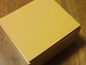 サボリーノ メガショット 朝用ツヤピールマスク CC/サボリーノ/シートマスク・パックを使ったクチコミ（2枚目）