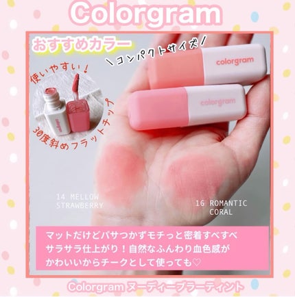 を使ったクチコミ(3枚目)