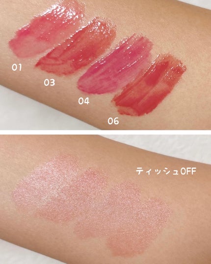 タンフルグラスティント/Colorgram/リップティントを使ったクチコミ(5枚目)