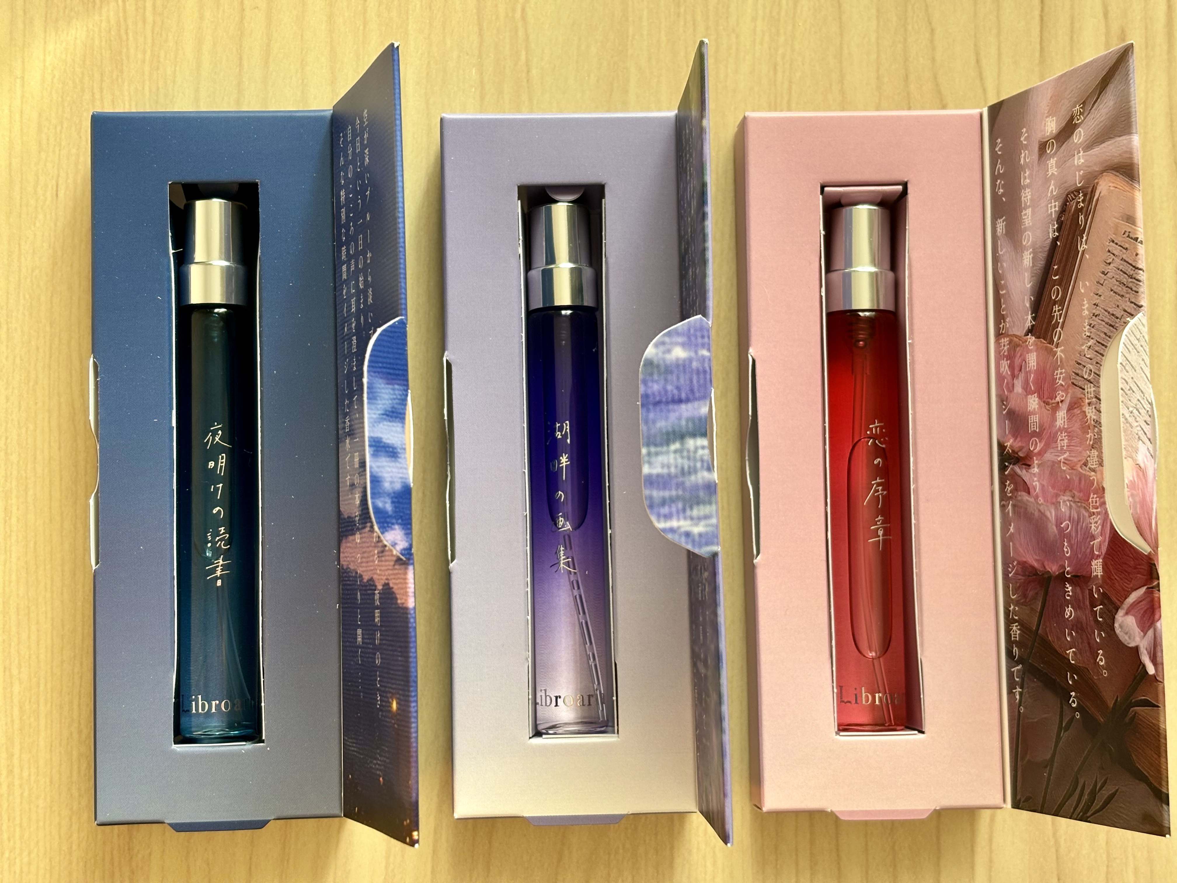 夜明けの読書 Libroaria オードパルファン/Libroaria/香水(その他)を使ったクチコミ（3枚目）