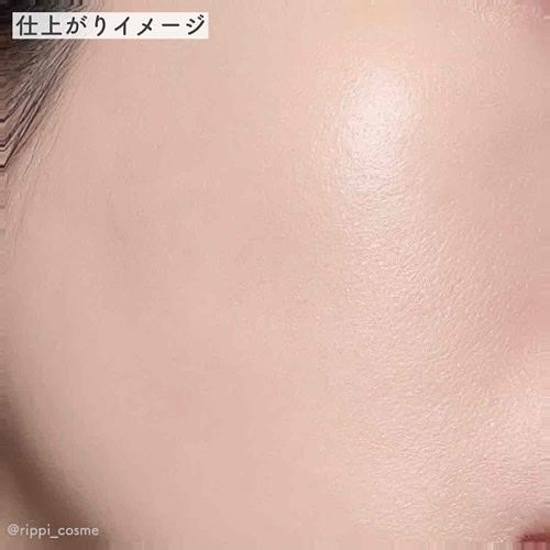 バニラコ エッセンス スキン ピンククッション/BANILA CO/クッションファンデーションを使ったクチコミ(4枚目)