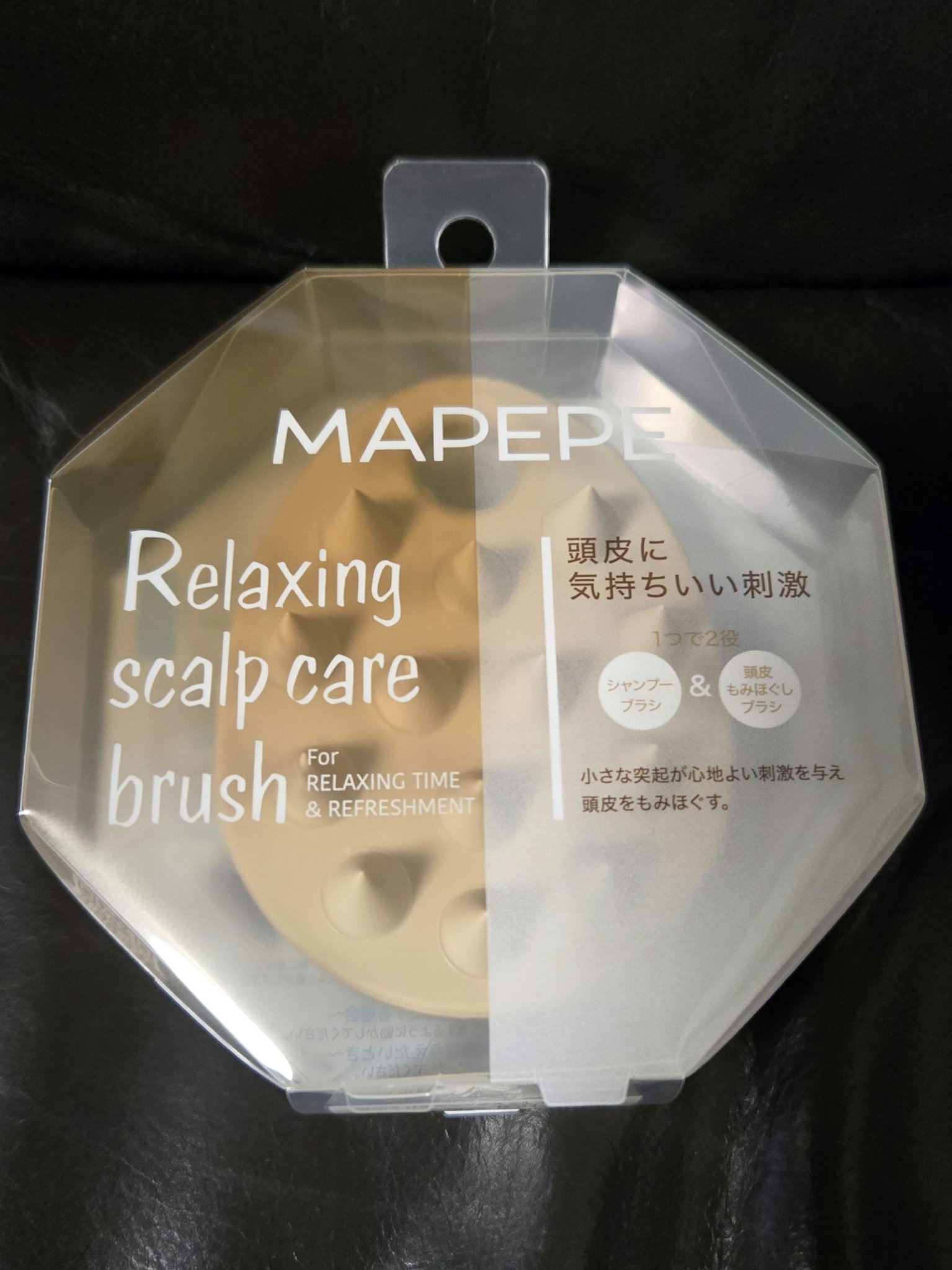 リラクシングスカルプケアブラシ 通常版/マペペ/スカルプブラシを使ったクチコミ（1枚目）