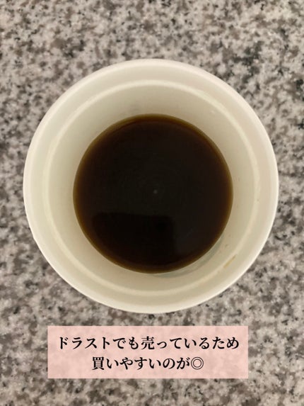 ザ・コラーゲン <パウダー>/ザ・コラーゲン/美容サプリメントを使ったクチコミ(4枚目)