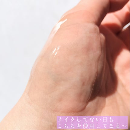 EXO ピールメンテナンスオイル/クレンジングリサーチ/オイルクレンジングを使ったクチコミ(4枚目)