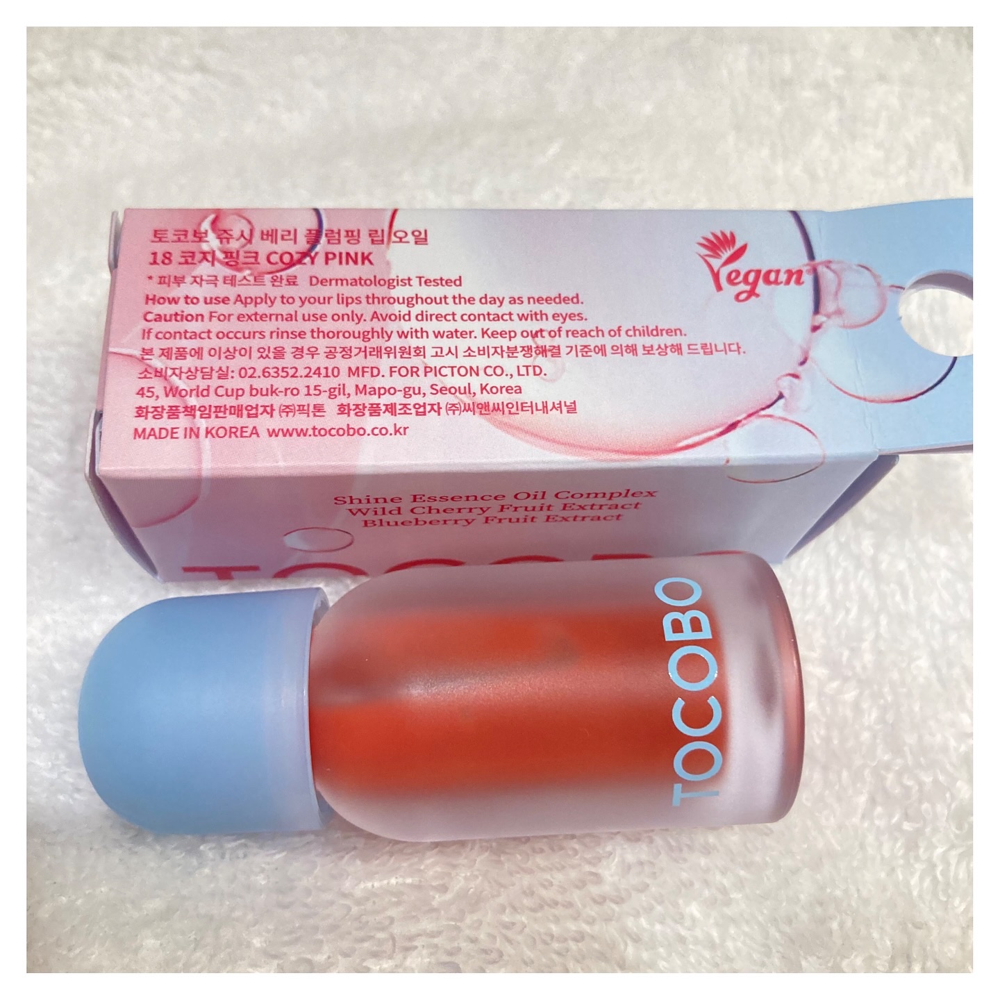 ジューシーベリープランピングリップオイル/TOCOBO/リップグロスを使ったクチコミ（2枚目）