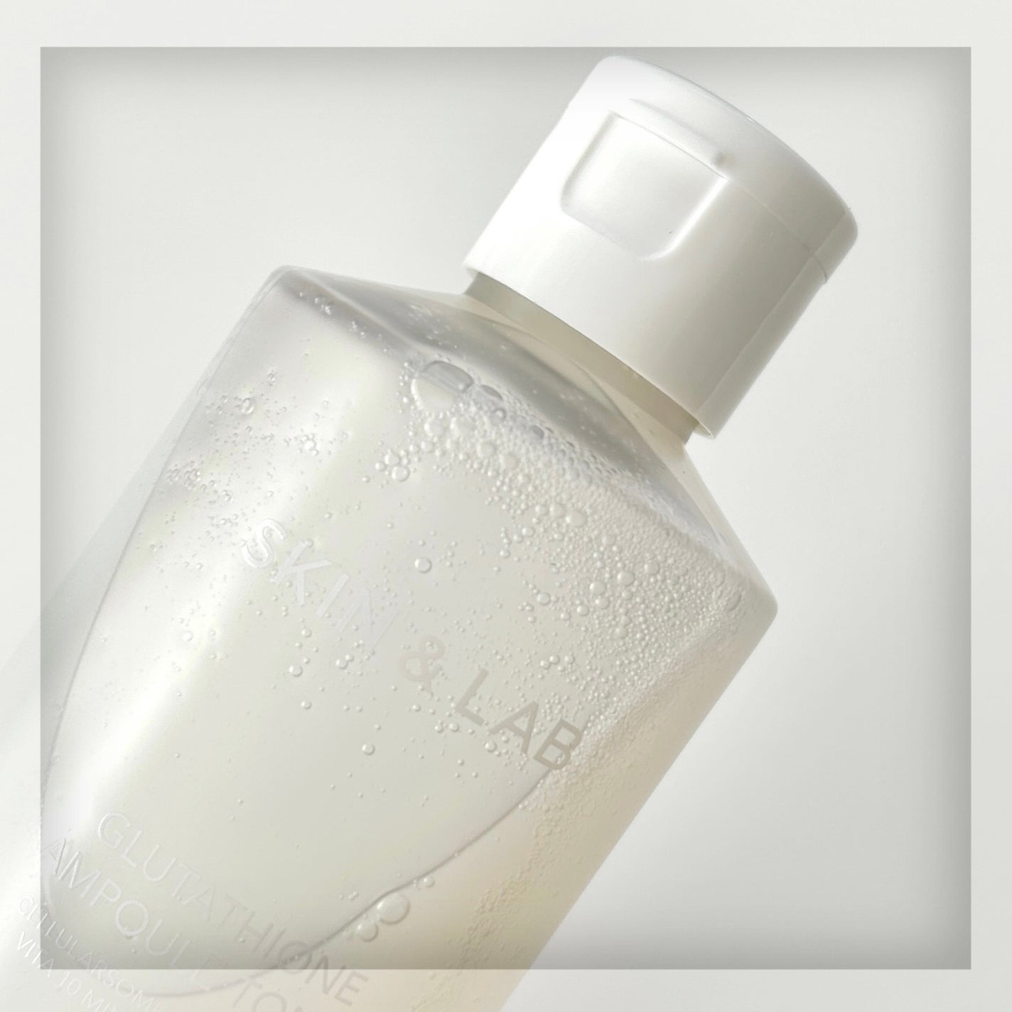 グルタチオンアンプルトナー/SKIN&LAB/化粧水を使ったクチコミ(3枚目)