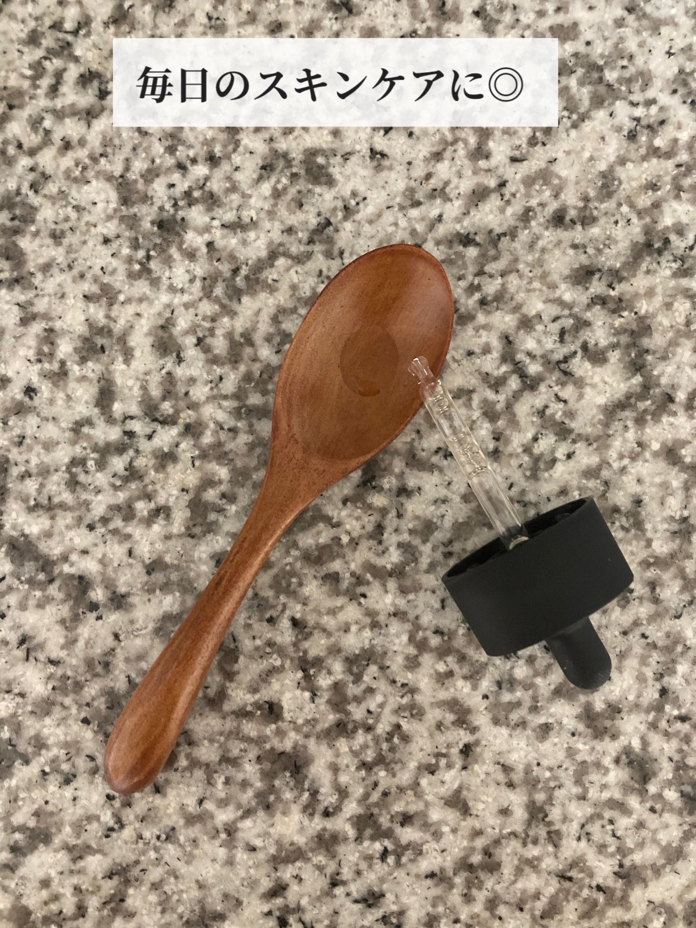 RXザ・アルファアルブチン2 ニキビ跡ケアセラム/COSRX/美容液を使ったクチコミ(2枚目)