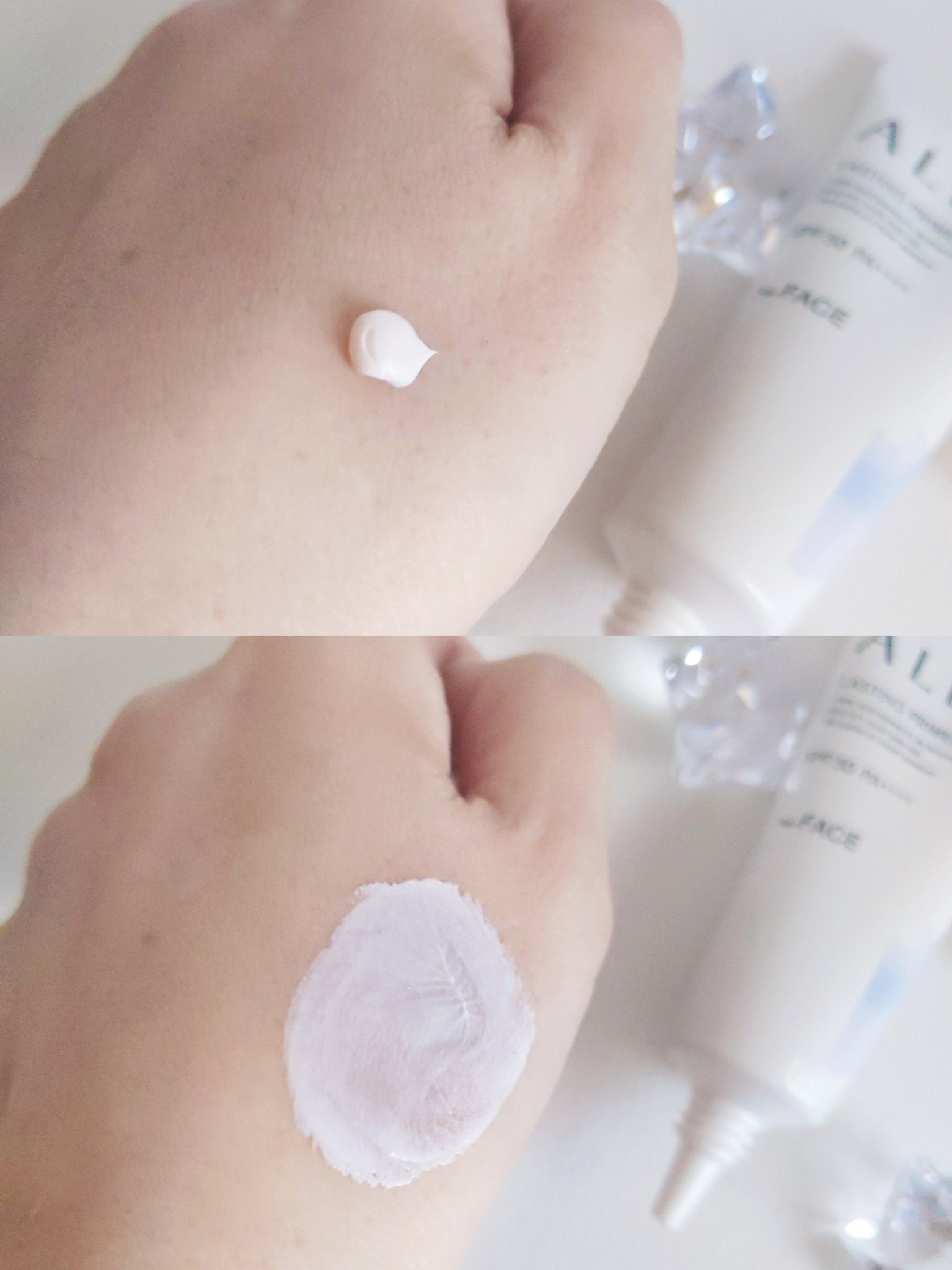 アリィー クロノビューティ ラスティングプライマーUV/アリィー/日焼け止めジェルを使ったクチコミ（2枚目）