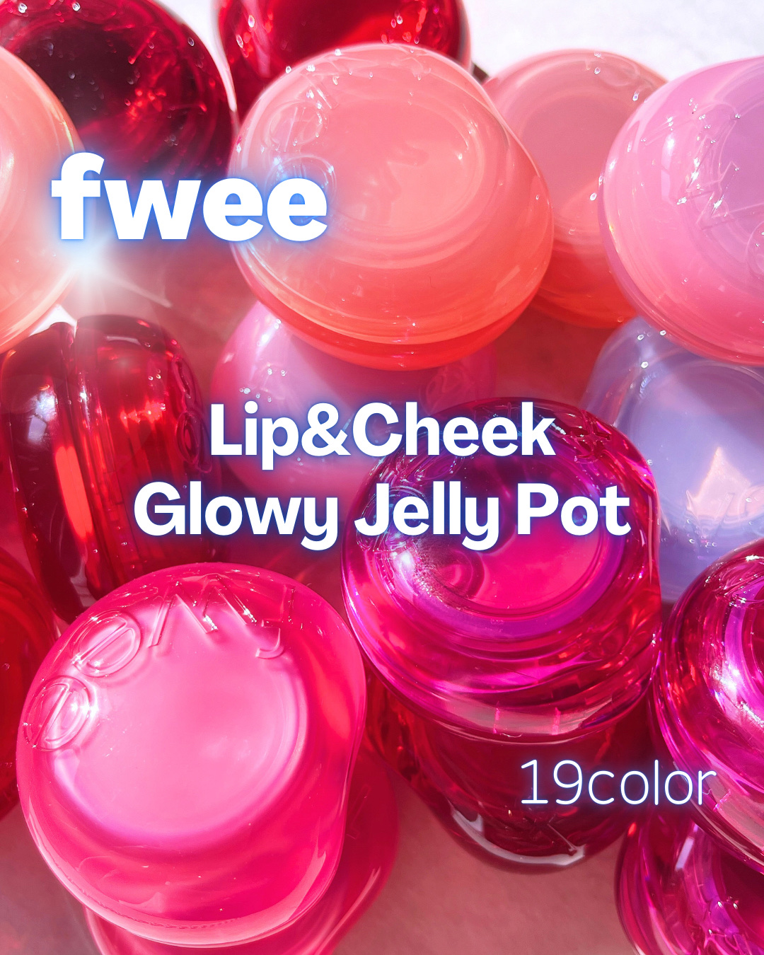 フィー リップアンドチーク グローイジェリーポット/fwee/リップグロスを使ったクチコミ（1枚目）