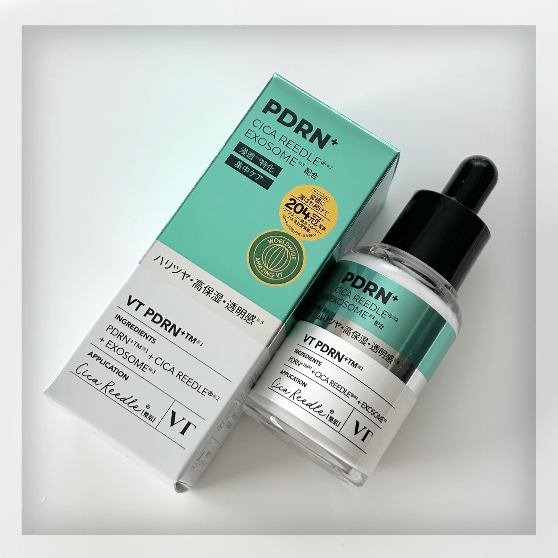 リードルS PDRN+ セラム/VT/美容液を使ったクチコミ（2枚目）