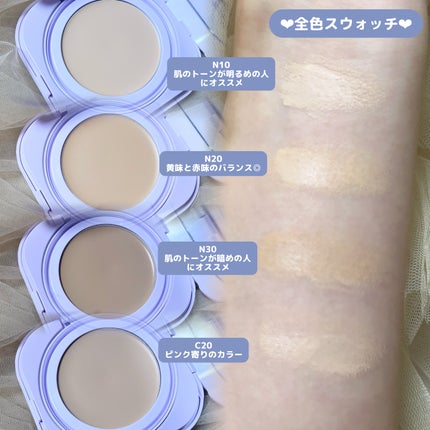 SPステイ クリームパクト ファンデーション/MAYBELLINE NEW YORK/クリーム・エマルジョンファンデーションを使ったクチコミ(3枚目)