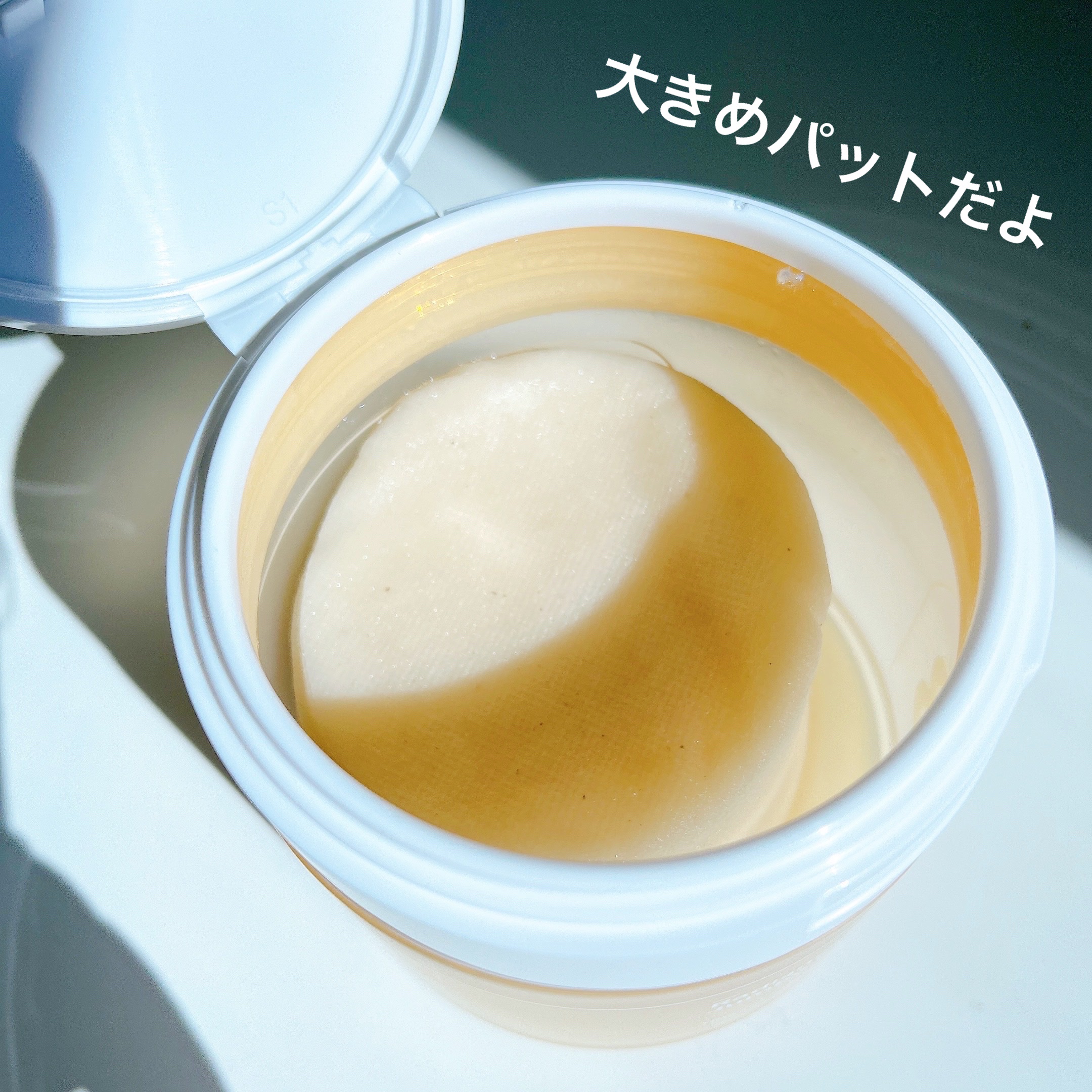 numbuzin 3番 うるツヤ発酵トナーパッドのクチコミ「⭐︎ 3番 うるツヤ発酵トナーパッド⭐︎

50種類の発酵成分配合のトナーパットだよ。

ナン.....」（3枚目）