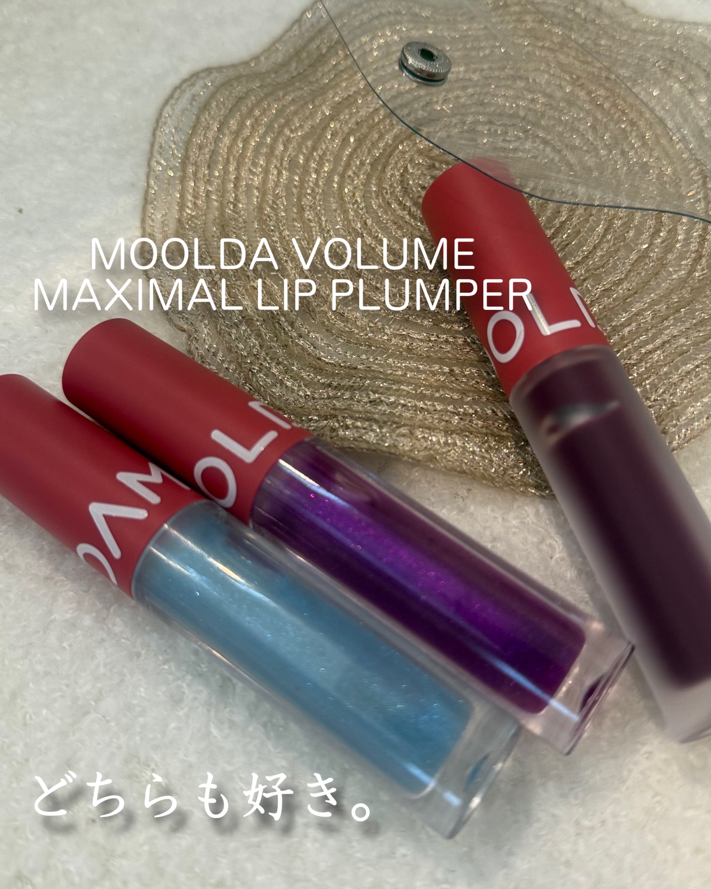 タトゥーフィクシングリップティント/MOOLDA/リップティントを使ったクチコミ（3枚目）