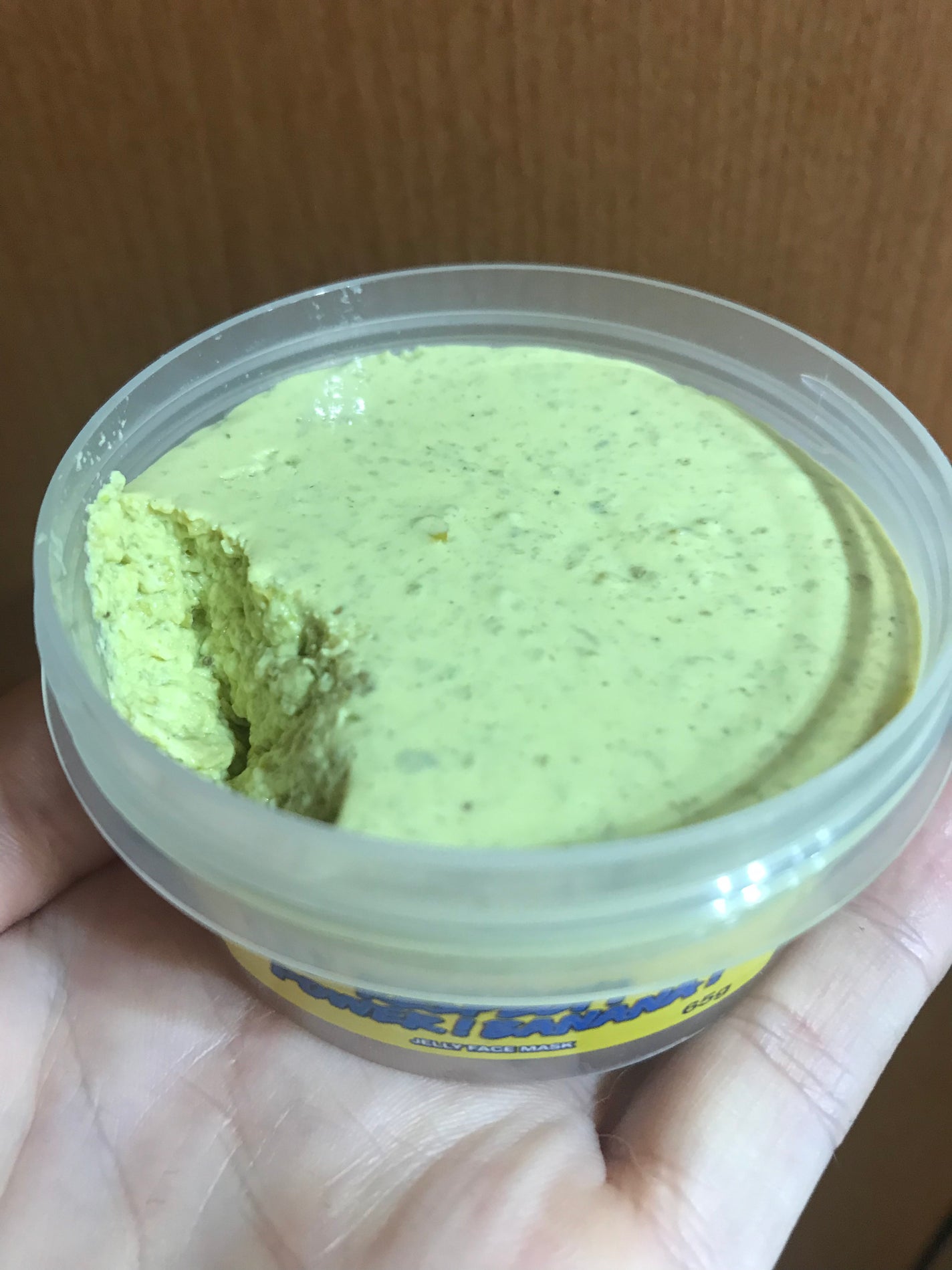 リスペクト!パワー!(ジェリーマスク)/ラッシュ/洗い流すパック・マスクを使ったクチコミ(2枚目)