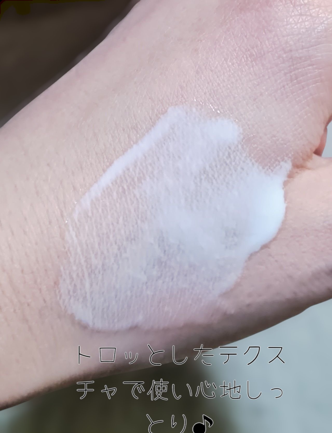 A1カーミング アンプル/VT/美容液を使ったクチコミ（3枚目）