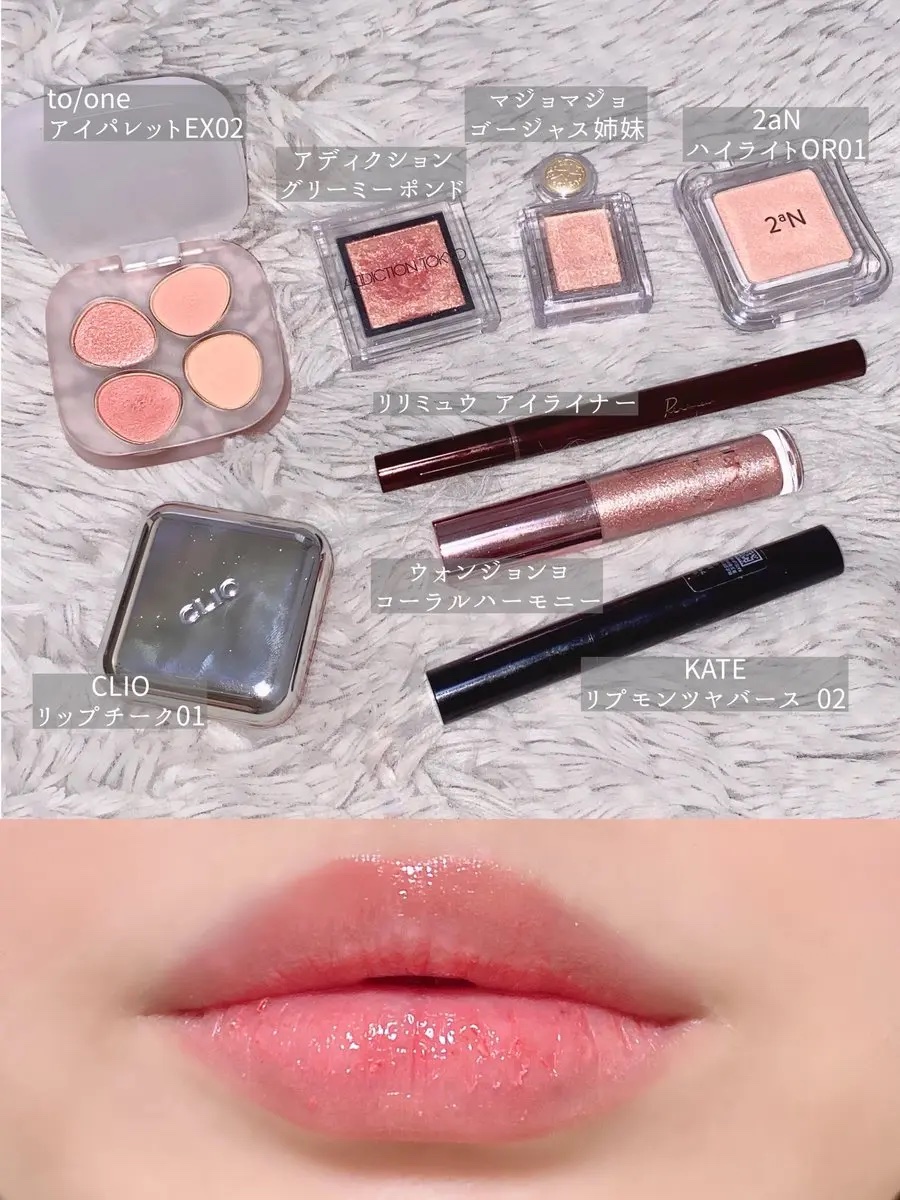 ウォンジョンヨ　ダイヤモンドライナー/Wonjungyo/リキッドアイシャドウを使ったクチコミ（2枚目）