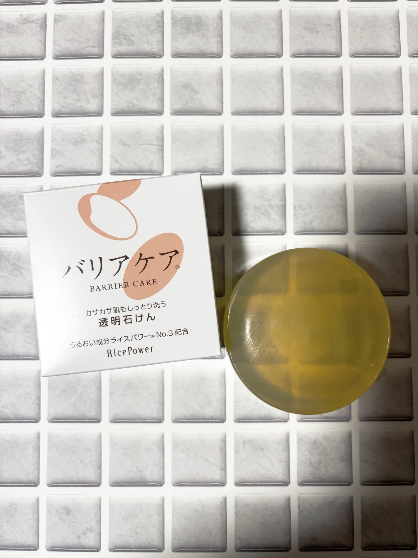 comaki on LIPS 「勇心酒造株式会社さまから、モニターとして提供いただきました。バ..」(1枚目)