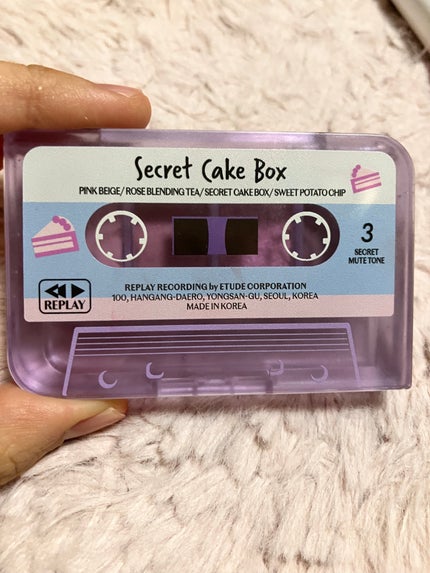 グラスティングメルティングバーム/rom&nd/リップバームを使ったクチコミ(6枚目)