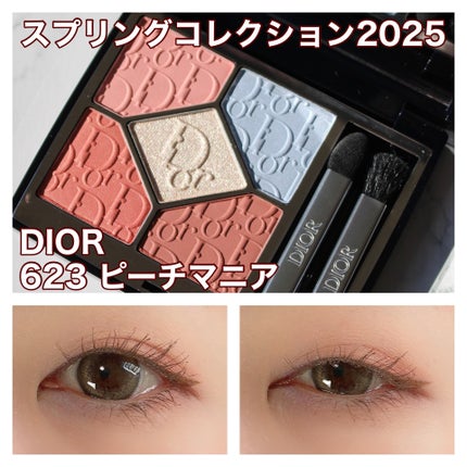 Dior. ディオールアイシャドウ サンククルール(623 ピーチマニア)限定 Dior Diorshow 5 Couleurs 623 ピーチマニア 限定アイシャドウ
