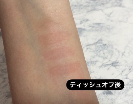 プチムーンショットジェリーグロウティント/moonshot/リップティントを使ったクチコミ(4枚目)