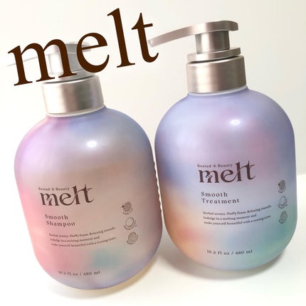 メルト スムースシャンプー/トリートメント/melt/市販シャンプーを使ったクチコミ(1枚目)