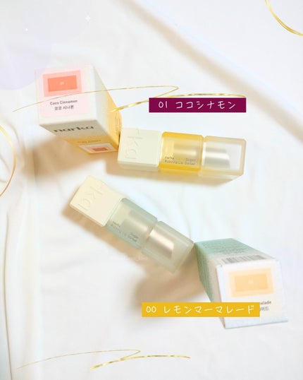 M(エム) ~シロクマきれいʕ·ᴥ·ʔ on LIPS 「\Qoo10限定!角質ケアもできる“シュガーリップ”✨/「リッ..」(7枚目)