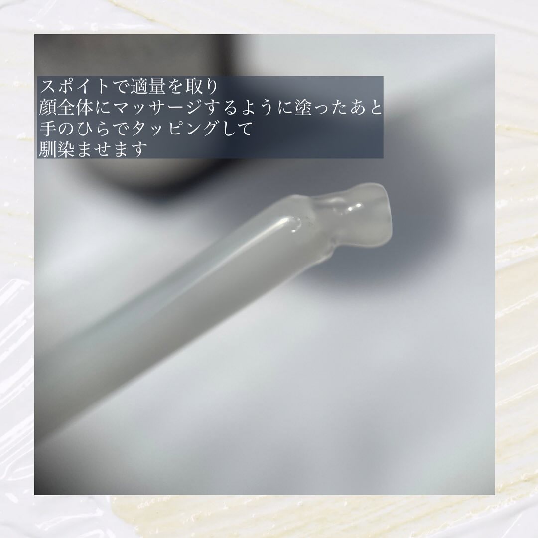 プロバイオシカ インテンシブ アンプル/SKIN1004/美容液を使ったクチコミ（3枚目）