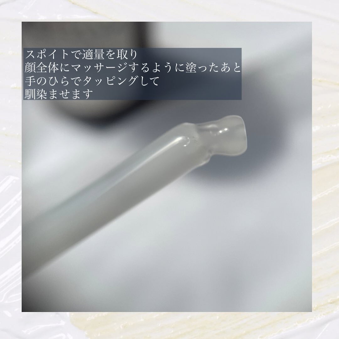 プロバイオシカ インテンシブ アンプル/SKIN1004/美容液を使ったクチコミ(3枚目)