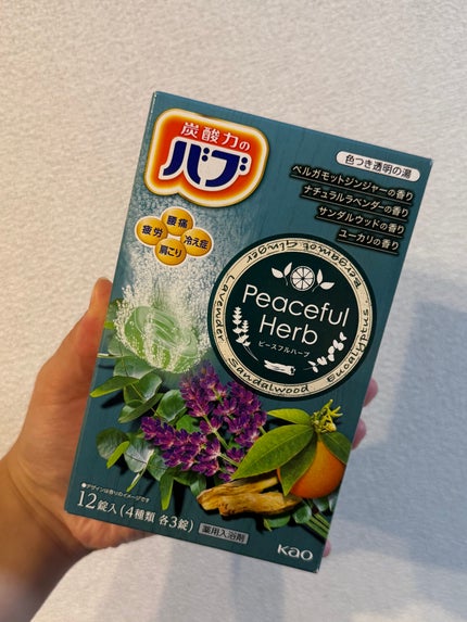 ピースフルハーブ/バブ/炭酸系入浴剤を使ったクチコミ(1枚目)