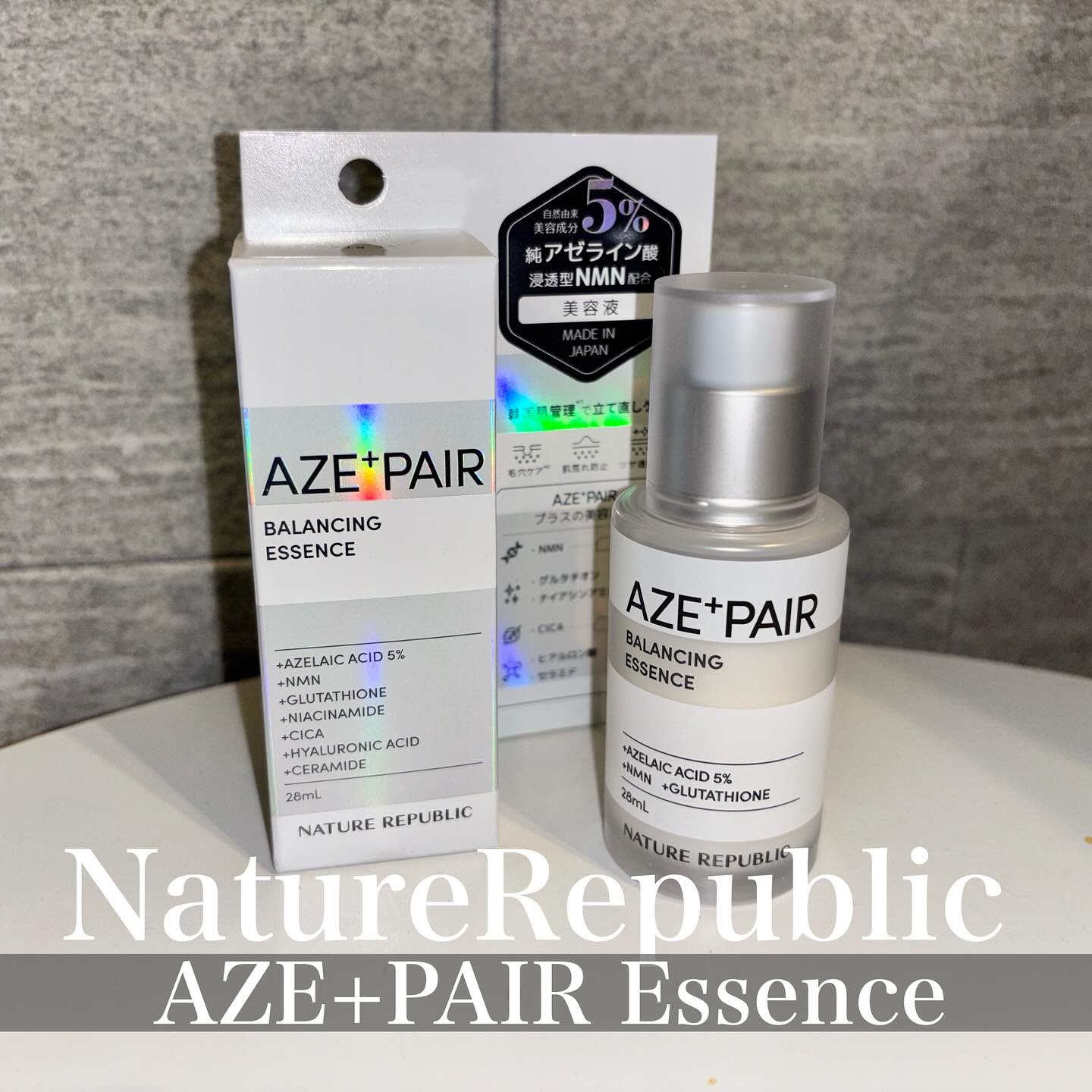 アゼペア 美容液/ネイチャーリパブリック/美容液を使ったクチコミ（2枚目）