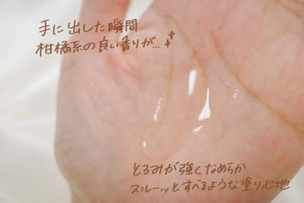 VC100エッセンスローション EX/ドクターシーラボⓇ/化粧水を使ったクチコミ(3枚目)