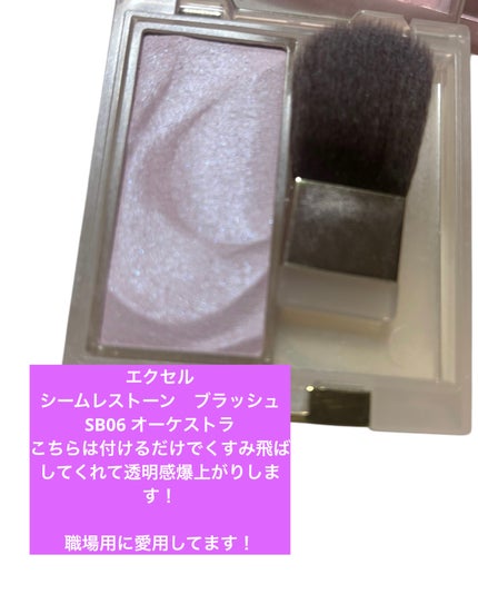 マイフェイブムードアイパレット 9カラー/HOLIKA HOLIKA/アイシャドウパレットを使ったクチコミ(4枚目)