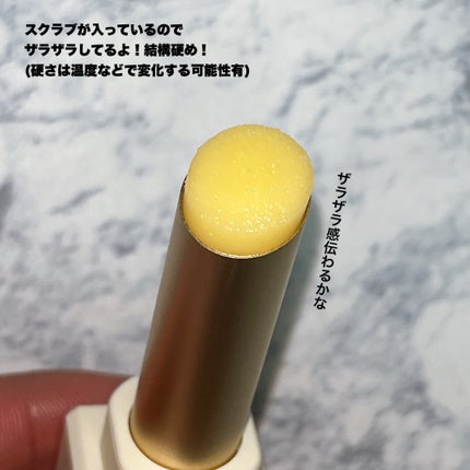 みっちゃんママ on LIPS 「ザクザク系シュガースクラブリップ💄────────────na..」(5枚目)