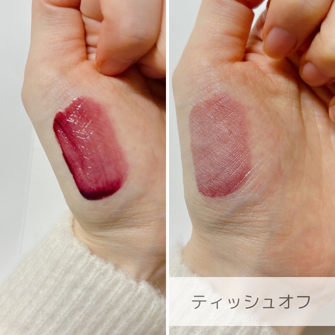 フルーティーグラムティント/Laka/リップティントを使ったクチコミ（3枚目）