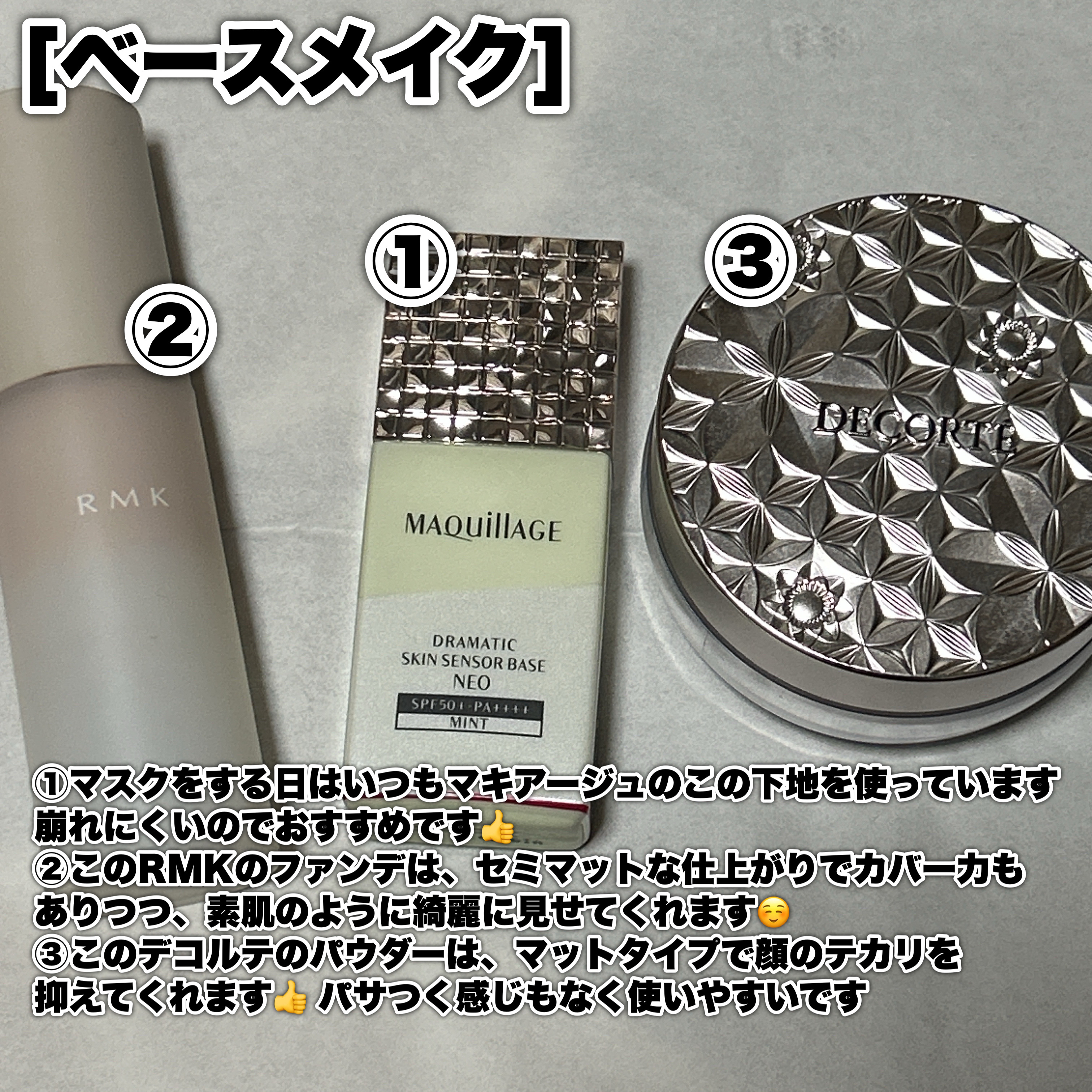 ジルスチュアート サムシングピュアブルー リップブーケ セラム/JILL STUART/リップ美容液を使ったクチコミ（2枚目）