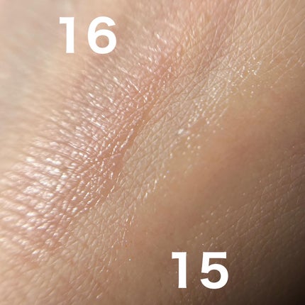 ハニーメルティングリップ15クリスタルスパークル/ネイチャーリパブリック/口紅を使ったクチコミ(4枚目)