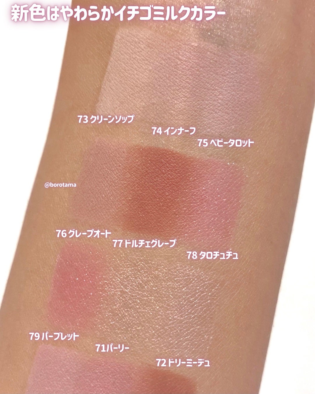 マイフェイブムードアイパレット 9カラー/HOLIKA HOLIKA/アイシャドウパレットを使ったクチコミ(4枚目)