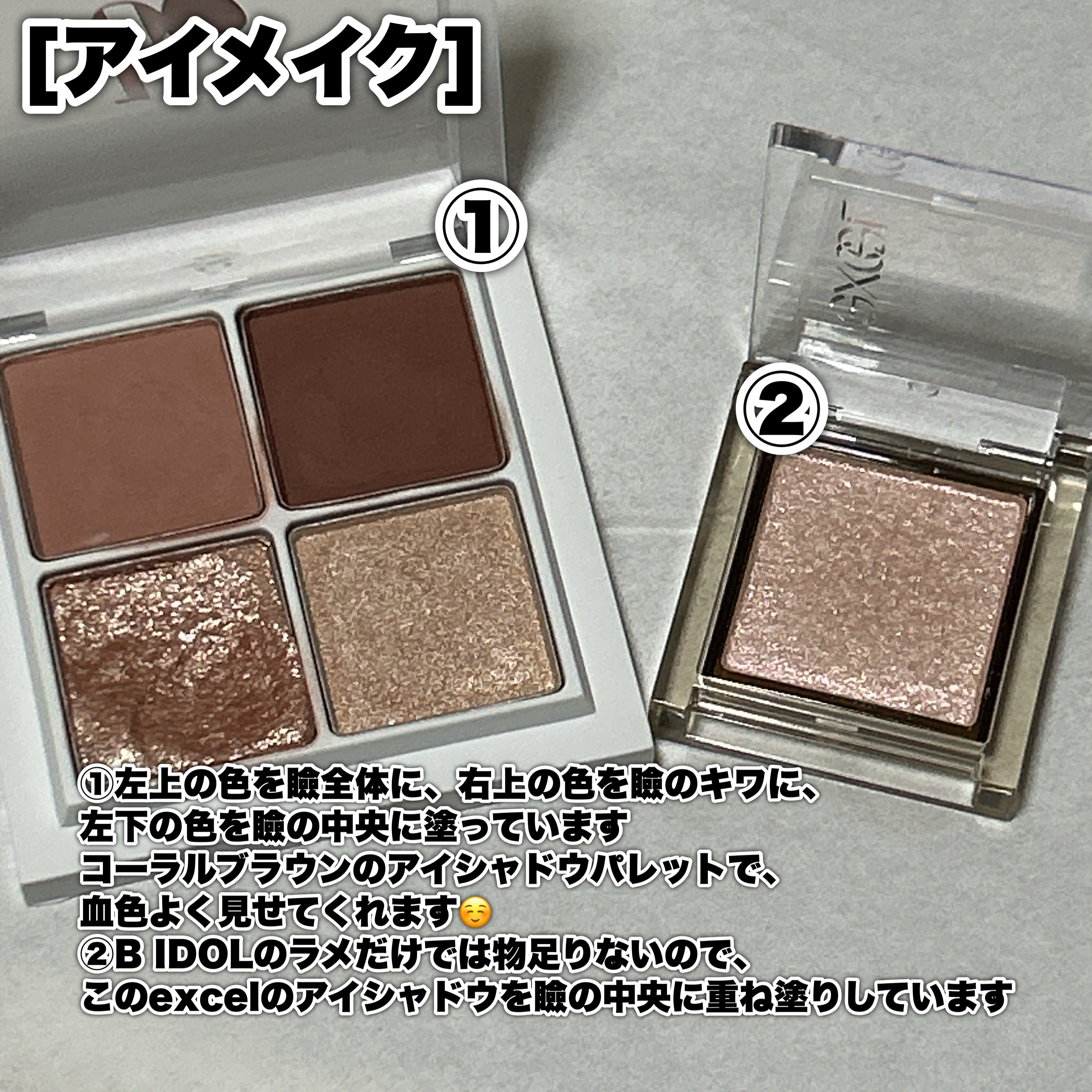 ジルスチュアート サムシングピュアブルー リップブーケ セラム/JILL STUART/リップ美容液を使ったクチコミ（3枚目）